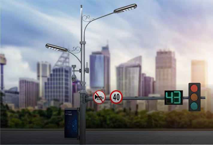 2024 Guangdong-Hong Kong Macao Greater Bay Area (Guangzhou)