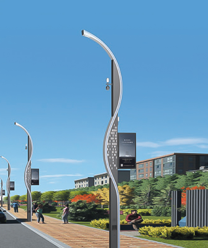 ZHLD-021 Inteligentné pouličné svetlo