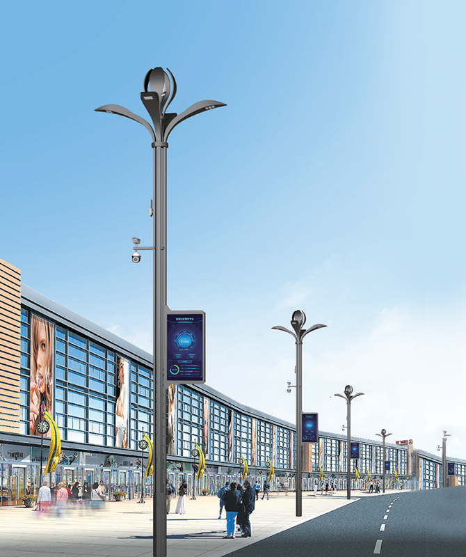 ZHLD-039 Inteligentné pouličné svetlo