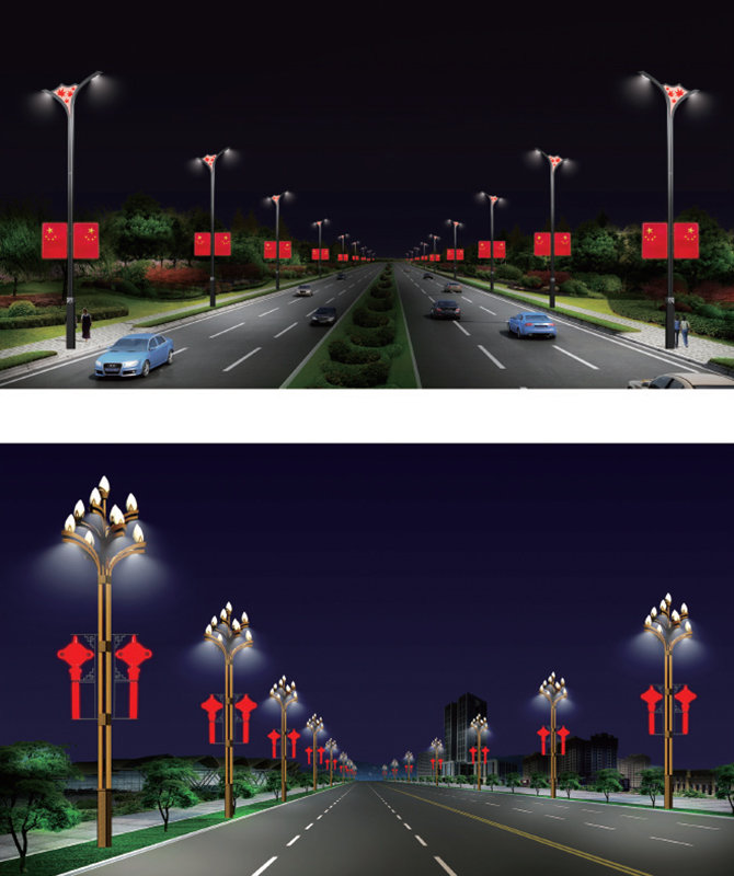 JGD-031/JGD-032 Dekoratívne krajinné svetlo