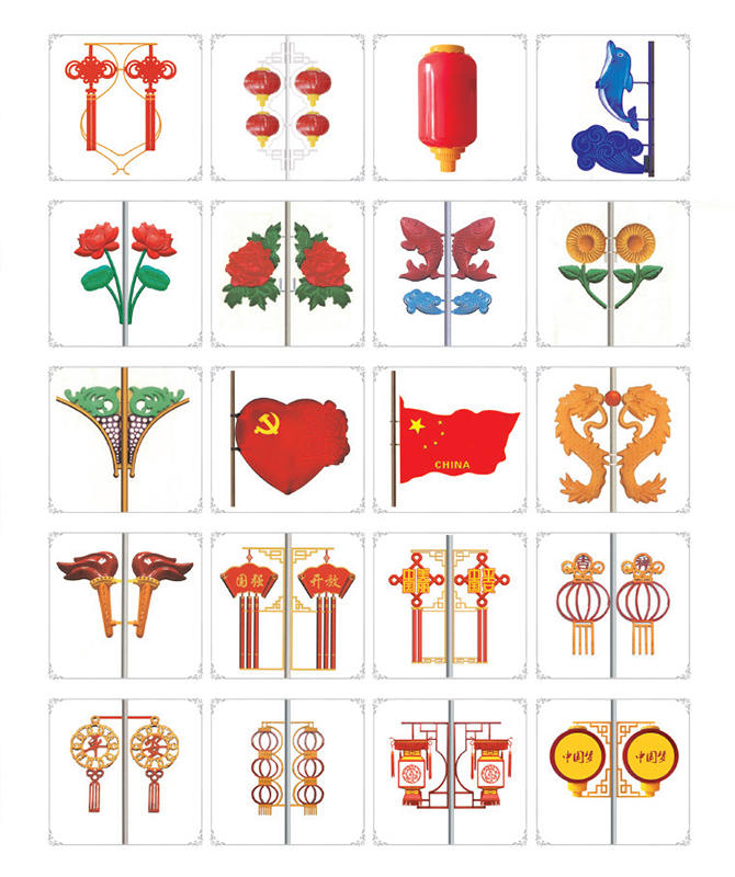 JGD-039 ~ JGD-058 Dekoratívne krajinné svetlo