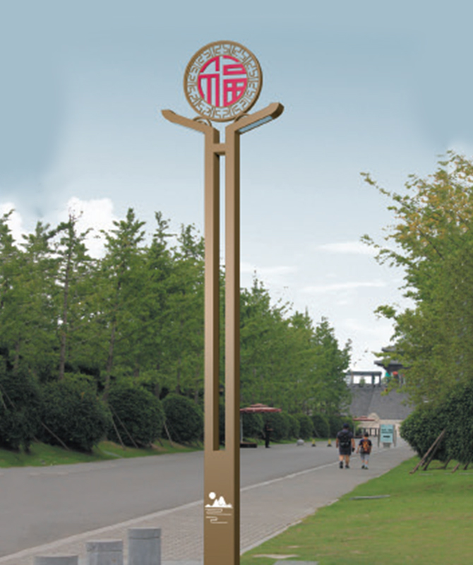 TYD-048 Courtyard Svetlá