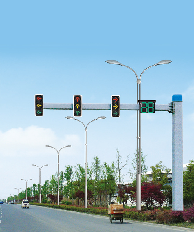 Nerovnaký sekundárny signálny pól Signalizačný stĺp