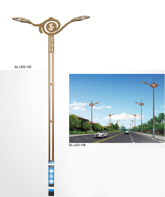 DL-LED-135/DL-LED-136 Vysoko výkonné pouličné svetlá