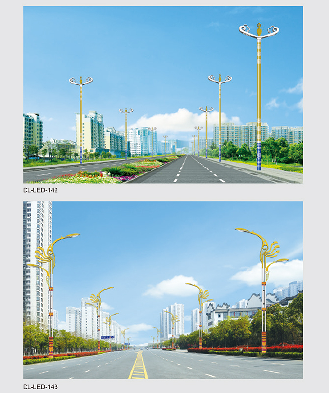 DL-LED-142/DL-LED-143 Vysoko výkonné pouličné svetlá