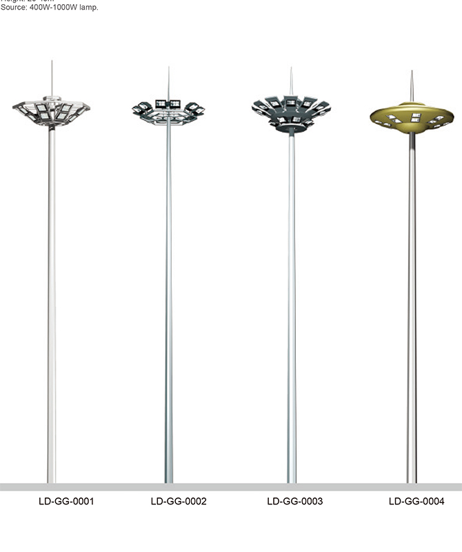 LD-GG-0001 ~ LD-GG-0004 Vysoká pólová pouličná lampa