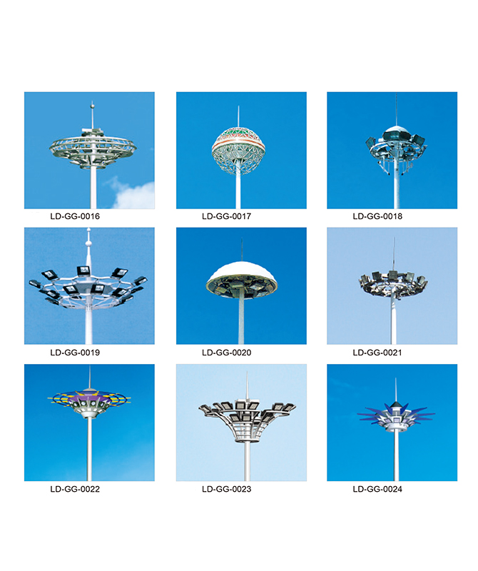 LD-GG-0016 ~ LD-GG-0024 Vysoká pólová pouličná lampa