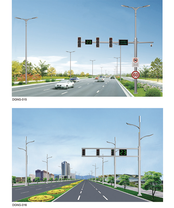 DGNG-015/DGNG-016 Inteligentný multifunkčný komplexný pól