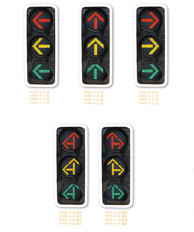 300, 400 LED motora Motor Signal Light Series
