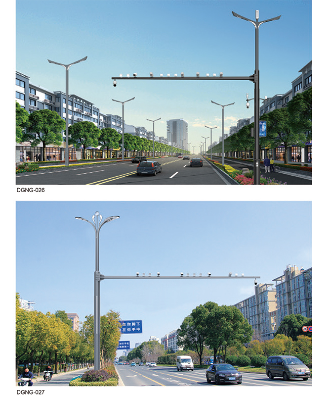 DGNG-026/DGNG-027 Inteligentný multifunkčný komplexný pól