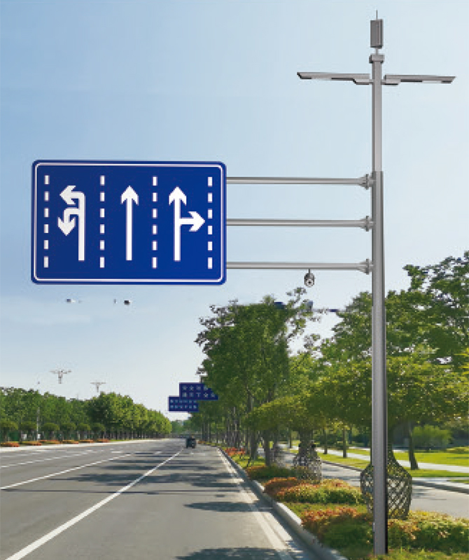 DGNG-032 Inteligentný multifunkčný komplexný pól