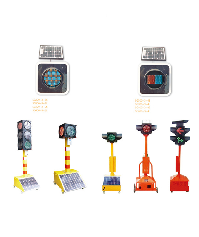 LED séria slnečného výstražného svetla Svetlo mobilného solárneho signálu