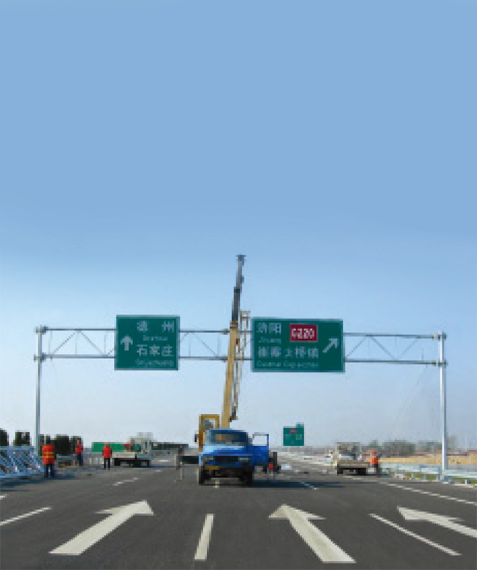 Reflexná dopravná značka prvej úrovne