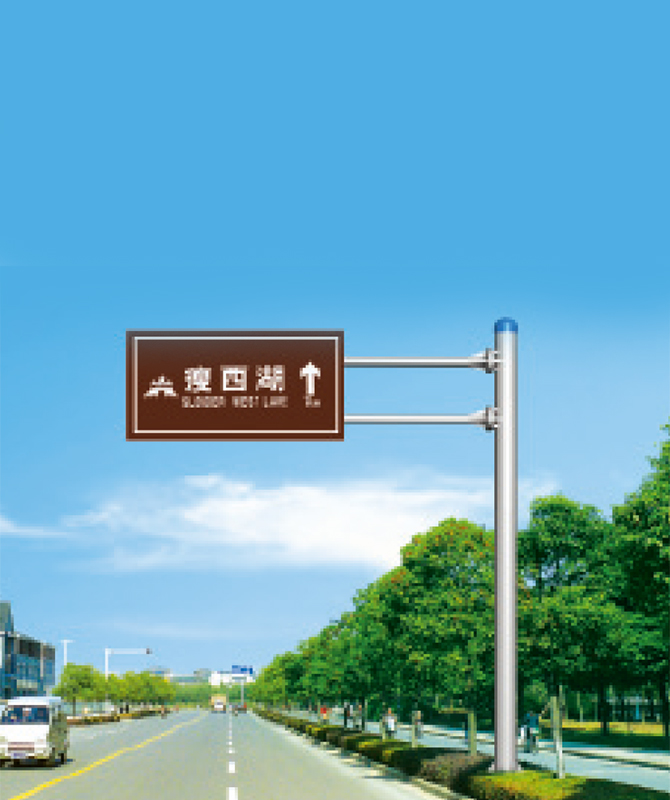 Turistické reflexné znaky Turistické reflexné znaky