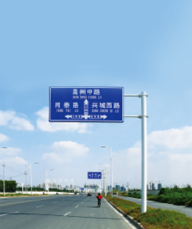 Úroveň 4 reflexný vývesok Úroveň 4 reflexný vývesok