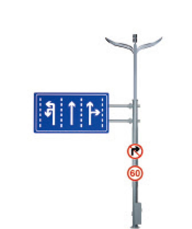 Komplexný lampa typu C-type Vysoko výkonné pouličné svetlá